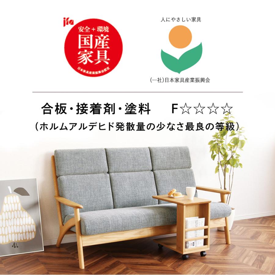 浜本工芸 デスクチェア DSC-8300 5年保証付 回転チェア ステップなし