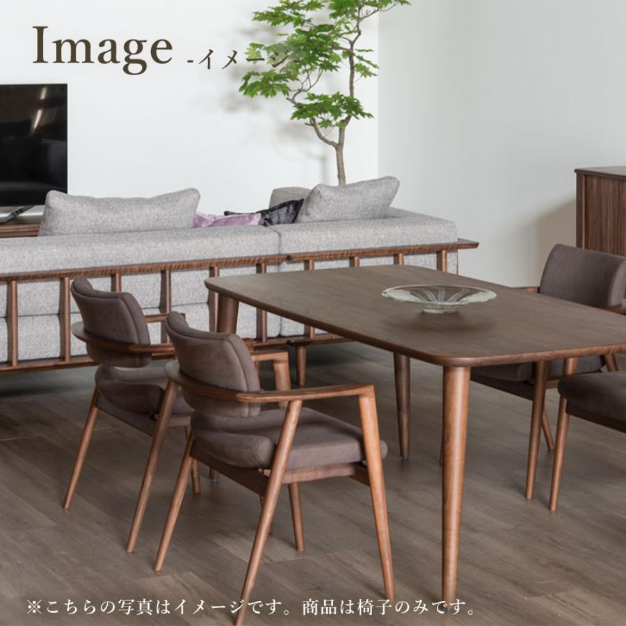 飛騨産業 HIDA SEOTO-EX アームチェア 張り座 KX260AB2 10年保証付