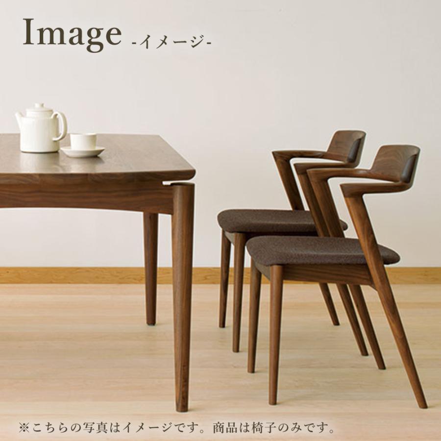 飛騨産業 HIDA SEOTO セミアームチェア 張り座 KD200AN 10年保証付