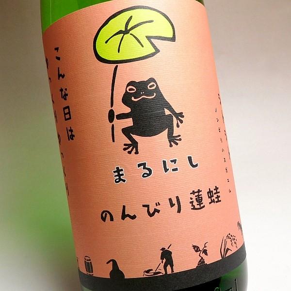 丸西酒造 のんびり蓮蛙 25度 1800ml のんびりはすがえる 芋焼酎 お酒