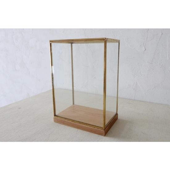 真鍮ガラスケース+オーク材台座【L】 ディスプレイケース アクセサリー