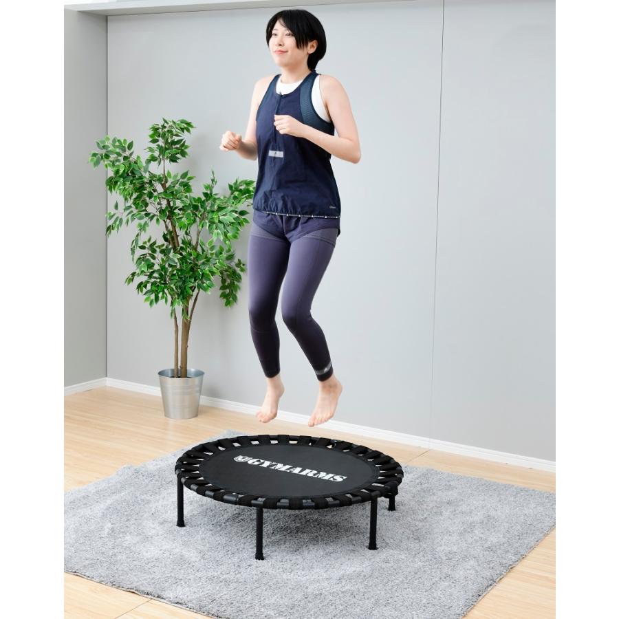 トランポリン CTP−90 ブラック 家庭用 : ヒロセ ネットショップ