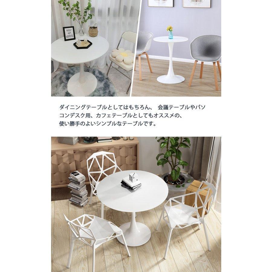 丸テーブル ダイニングテーブル 韓国風 北欧風 カフェテーブル 円 丸