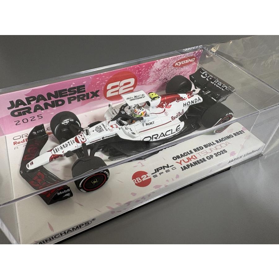 MINICHAMPS 1/43 オラクル レッド ブル レーシング RB21 角田裕毅 日本