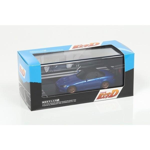 モデラーズ】 1/43 城島 俊也 S2000 頭文字D : ヒコセブン Yahoo!店