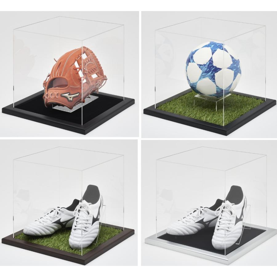 コレクションケース 人工芝 別珍 サッカーボール バスケットボール