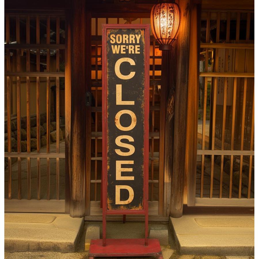 純喫茶 レトロ喫茶 昭和 大正 浪漫 アンティーク調 営業中 オープン