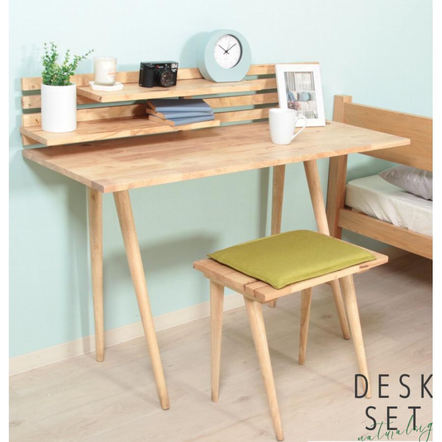 和風 カントリー調 カウンターテーブル バーテーブル 天然木製 学習机