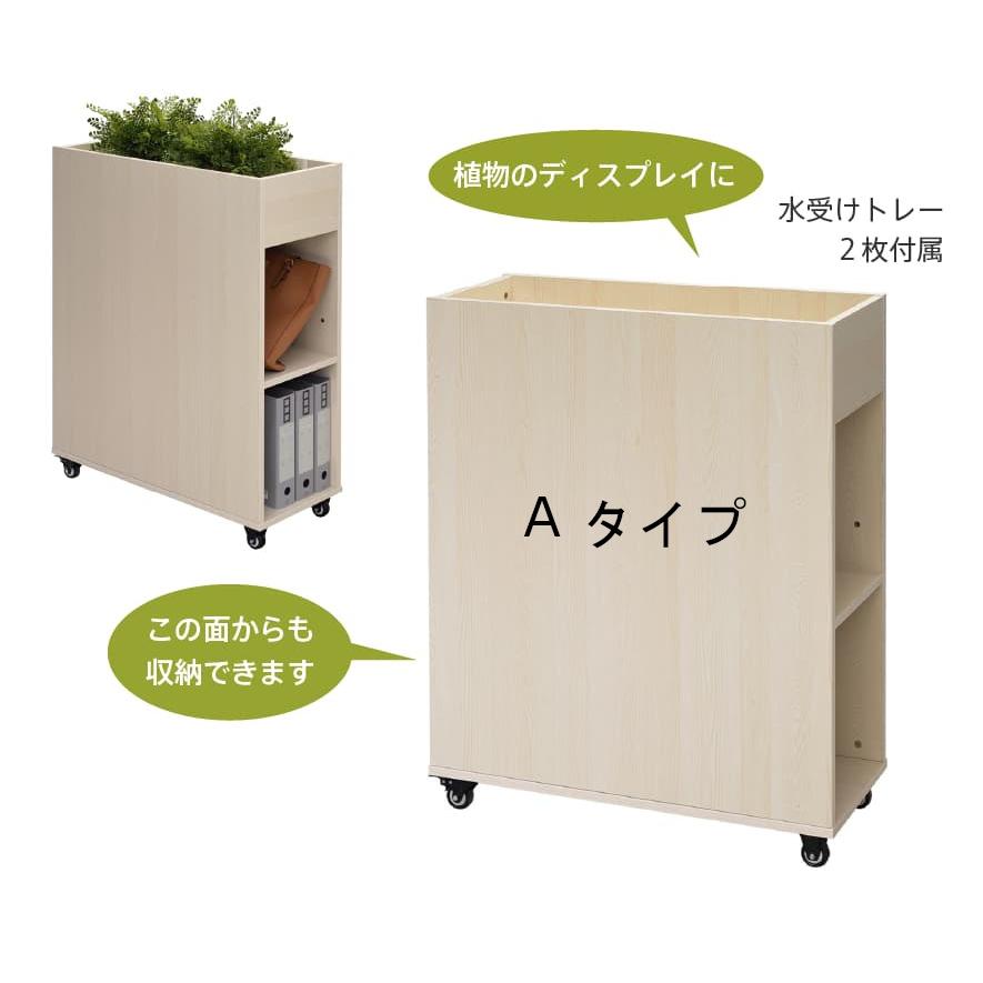 木製パーテーション プランターパーティション カフェ間仕切り