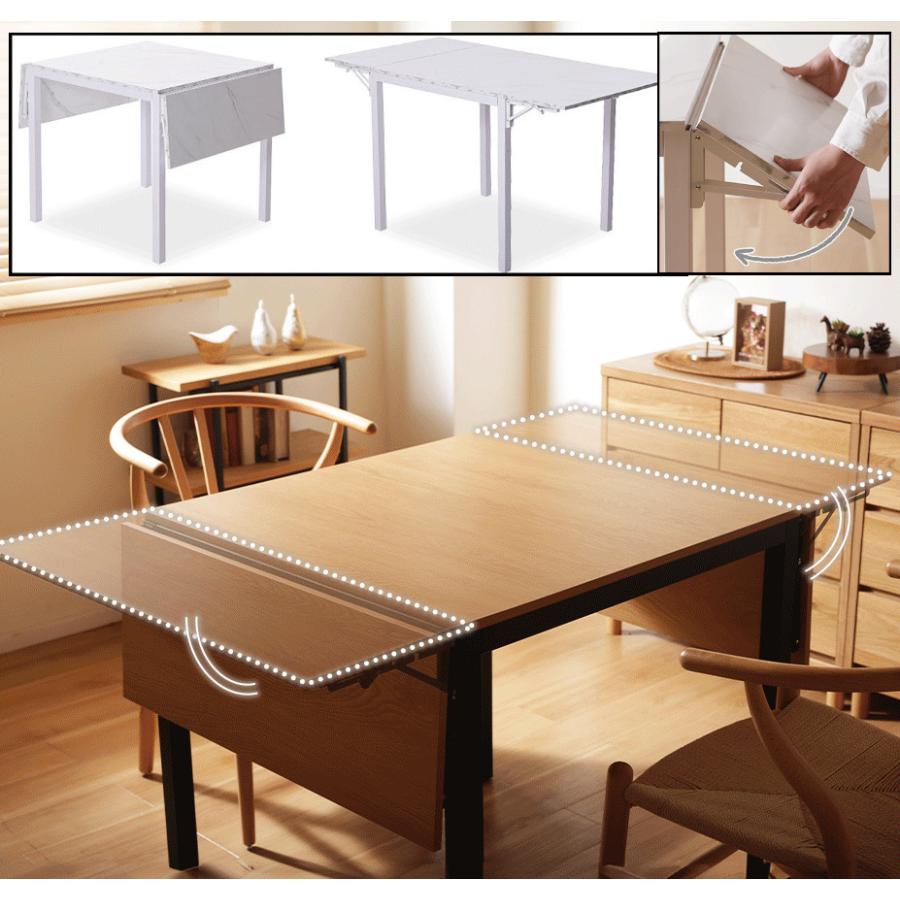 バタフライ エクステンション ダイニングテーブル 伸縮式 伸長式 拡張