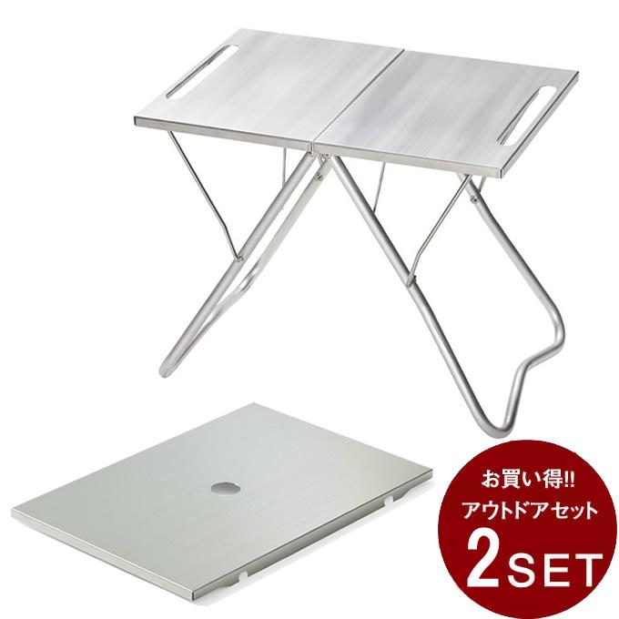 snow peak（スノーピーク） アウトドア テーブル IGT セット TAKIBI MY