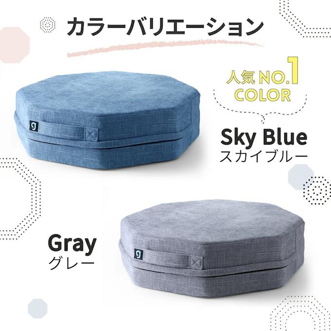 ジムテリア gymterior トランポリン シェイプエイト 660 : ヒマラヤ