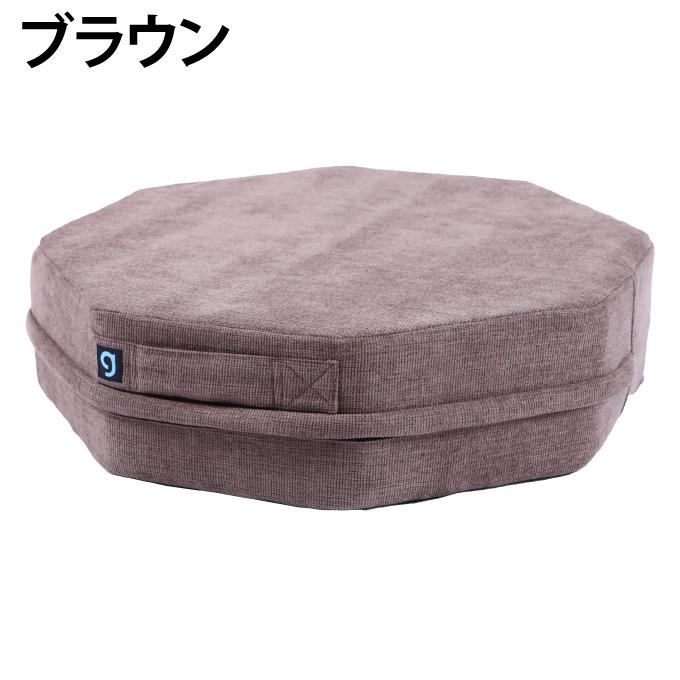 ジムテリア gymterior トランポリン シェイプエイト 660 : ヒマラヤ