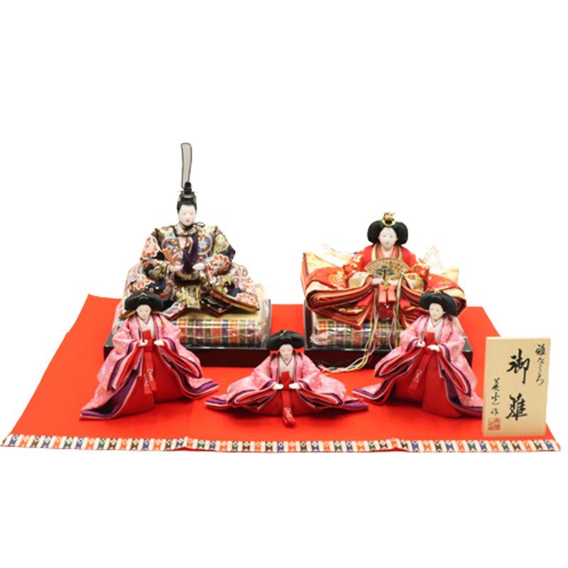 アウトレット品 雛人形 五人揃 人形のみ 十番 小三五 親王・三人官女