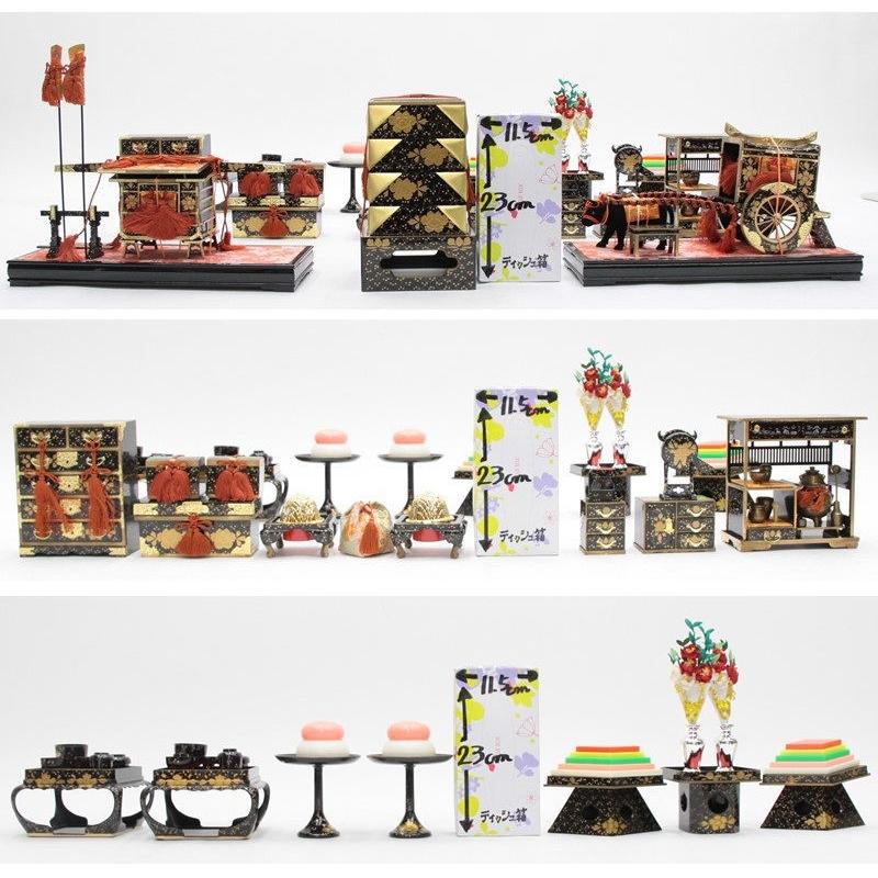 アウトレット品 雛道具お道具セット 九品 45号 お雛道具揃 前盛上 掛膳