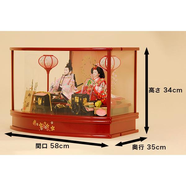 セール】雛人形 ひな人形 K104 コンパクト 人形の佳月 雛人形 雛