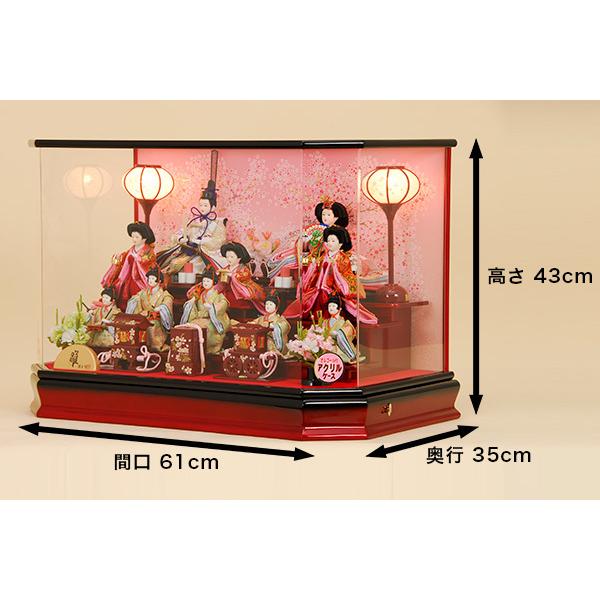 雛人形 ひな人形 K102 コンパクト オルゴール付き 人形の佳月 雛人形