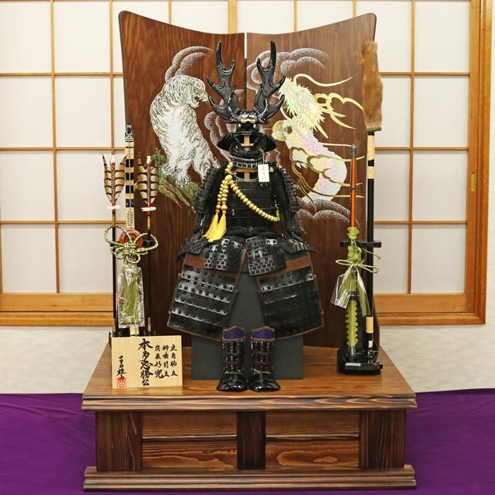 ひなせい 五月人形 鎧飾り おしゃれ / 10号 本多忠勝 鎧 雄山 / 5月