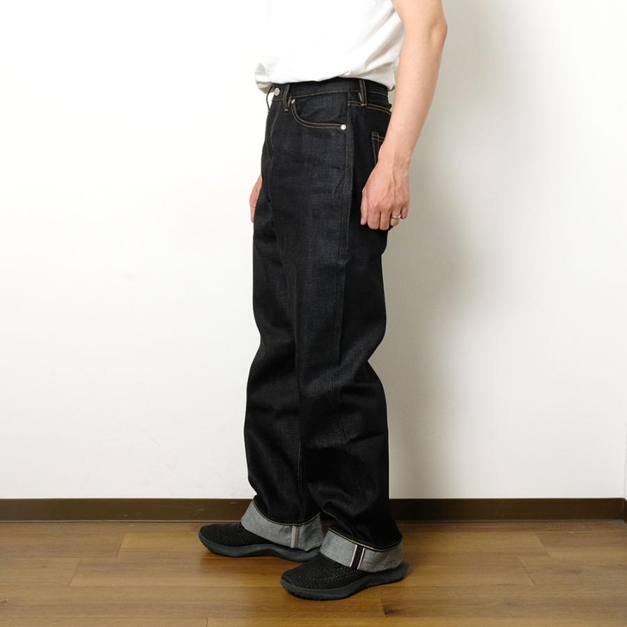 桃太郎ジーンズ（MOMOTARO JEANS） MOMOTARO JEANS MMJZ0400 #400