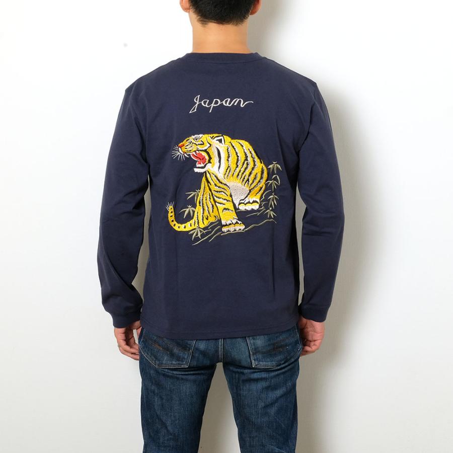 TAILOR TOYO テーラー東洋 TT69298 スカ ロンT - TIGER タイガー 虎
