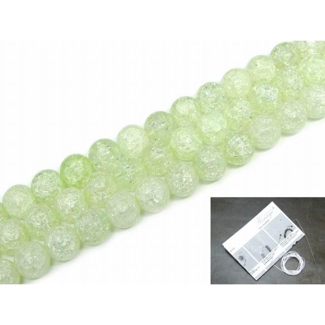 人工石 g3-1607E グリーン クラック水晶 12mm 爆裂 クラック クォーツ