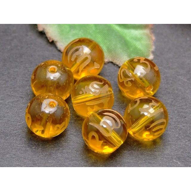 天然石 パワーストーン g3-32R 10mm 5A シトリン 黄水晶 六字真言 金