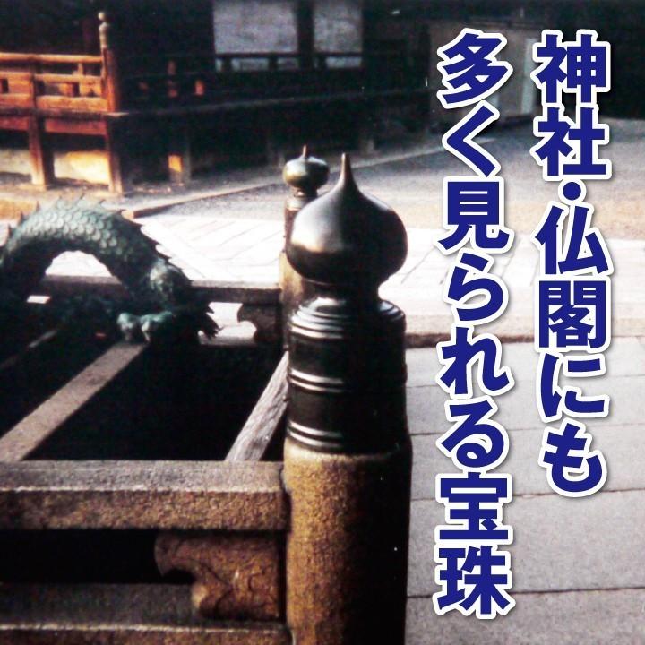 ミニマム・マニ（クリスタル マニ宝珠） 15mm パワーストーン摩尼宝珠