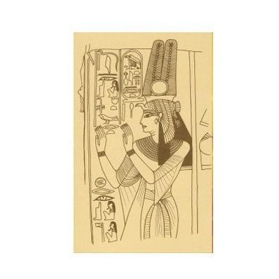 ヒエログリフ 象形文字 聖刻文字 オリジナル イニシャル ペンダント