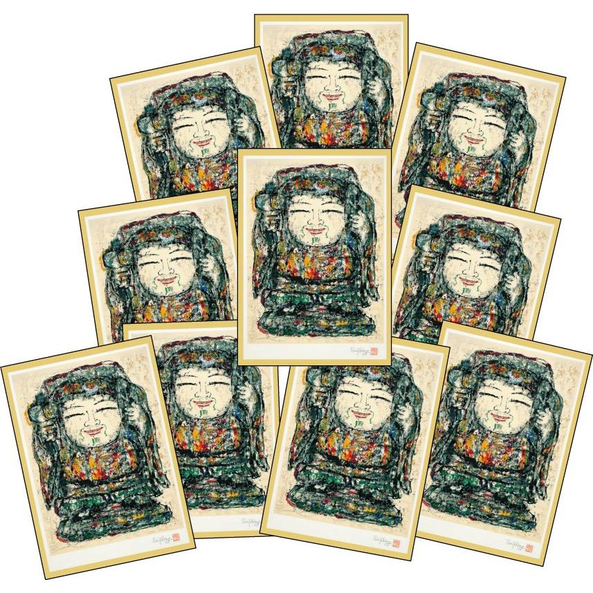 大黒様 開運絵画 縁起物 特製ポストカード 10枚セット 絵葉書 年賀状