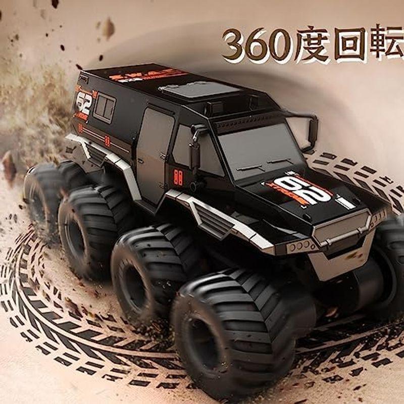 Ritaosan 水陸両用 ラジコンカー オフロード 子供向け,耐衝撃性 全身