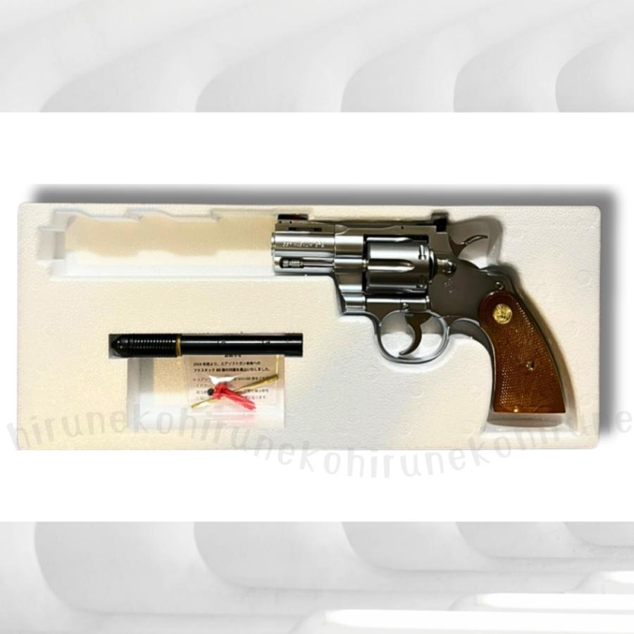 タナカ コルト パイソン .357マグナム 2.5インチ アールモデル