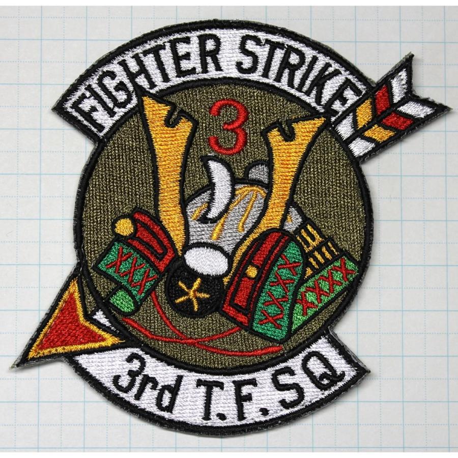 航空自衛隊グッズ 三沢基地 第3飛行隊 F−2 ワッペン・パッチ