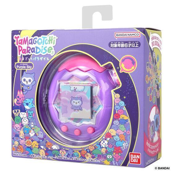 たまごっち 国内正規品 たまごっちパラダイス Tamagotchi Paradise