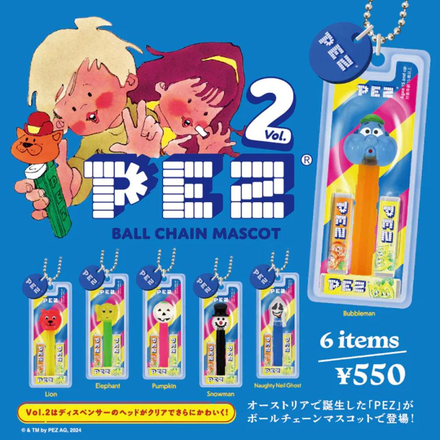 ケンエレファント PEZ ボールチェーンマスコット Vol.2 全6種アソート