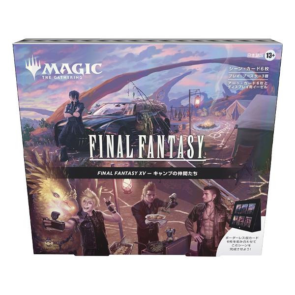 Magic: The Gathering（マジック：ザ・ギャザリング） ☆ 4種類セット