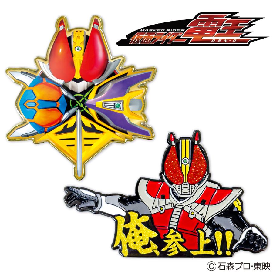 ゴルフマーカー 仮面ライダー電王 クリップ krm006 キャラクター