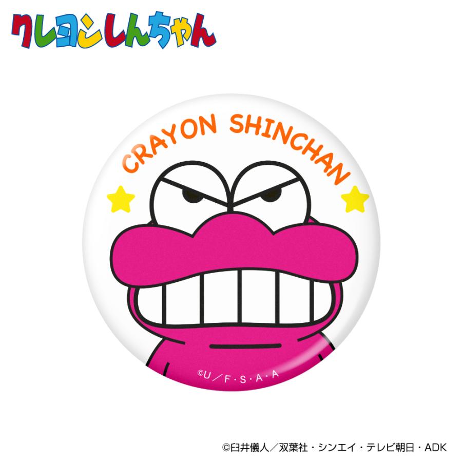 HTCゴルフ オリジナル ゴルフマーカー クレヨンしんちゃん ワニ山さん