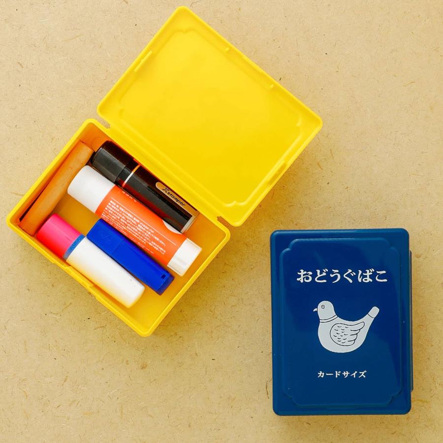 HIGHTIDE（ハイタイド） 収納ボックス ニューレトロ ミニお道具箱