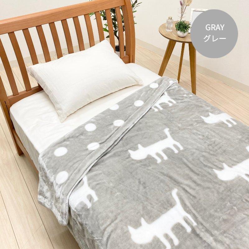 西川（nishikawa） 毛布 マタノアツコ あったか わた入り リバーシブル