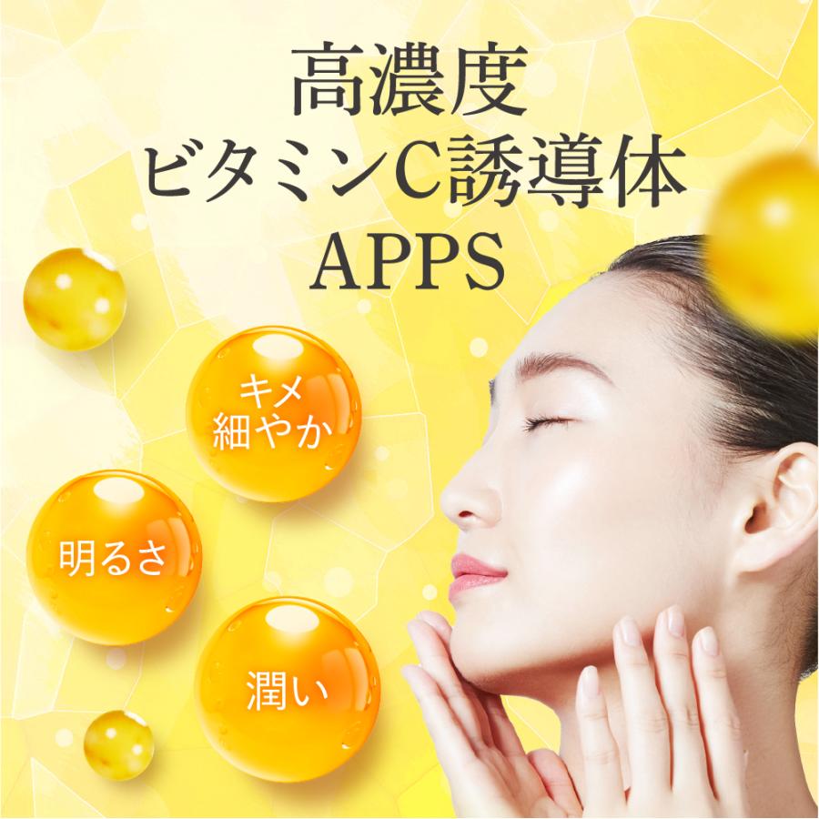 はぐくみプラス cocone クレンジングバーム 80g 高濃度ビタミンC誘導体