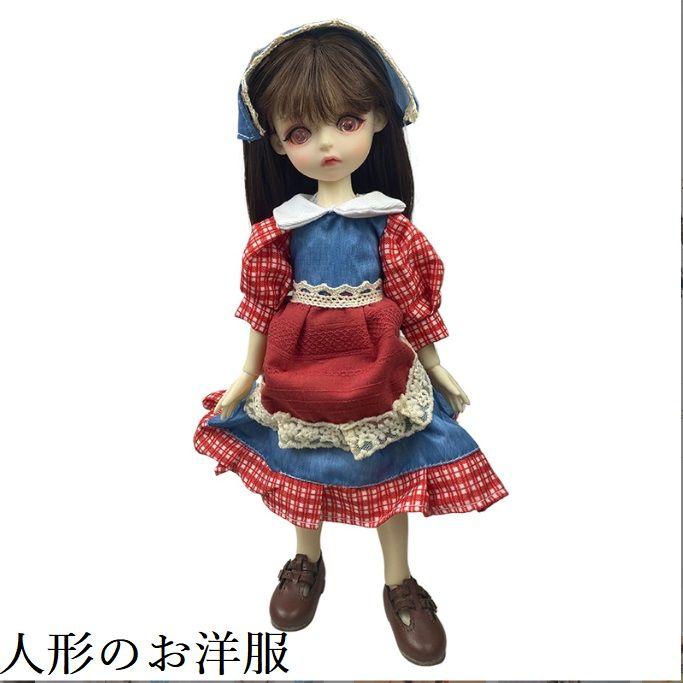 人形服 ドール服 1/6 30cm bjd 人形 服 小物 洋服 衣装 着せ 替え