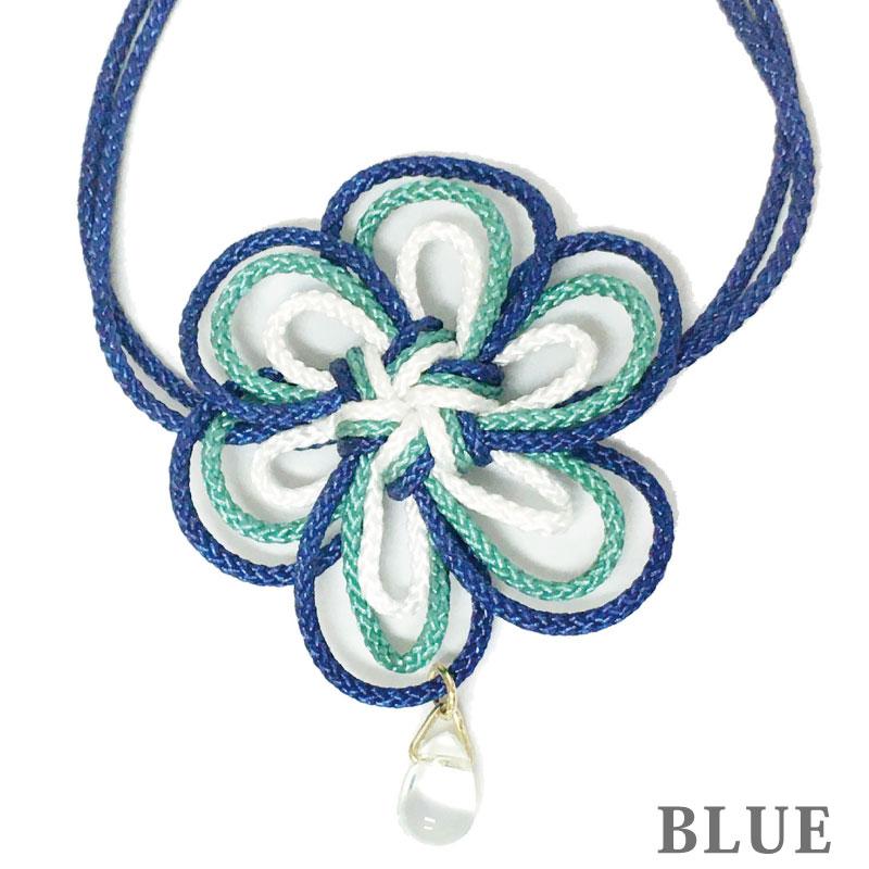 組紐ブレスレット お花 和装小物 ビジュー しずく型 お洒落 菊結び
