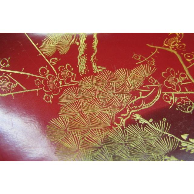 漆器 朱塗り沈金松竹梅文盃 杯 酒器 木製 盃 朱塗り 沈金 漆芸 木製 器