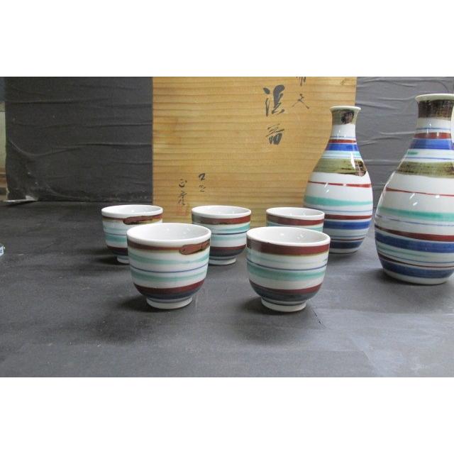 人間国宝徳田正彦九谷焼旭窯線文酒器徳利2本及びぐい飲み5個セット