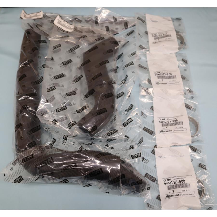 マツダ（MAZDA）ウォーターホースセット(アッパー+ロア+クランプ