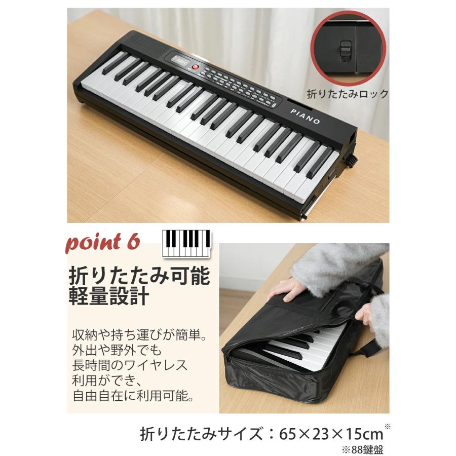 HZDMJ 折りたたみ電子ピアノ 電子キーボード 61鍵盤 88鍵盤 最大音色