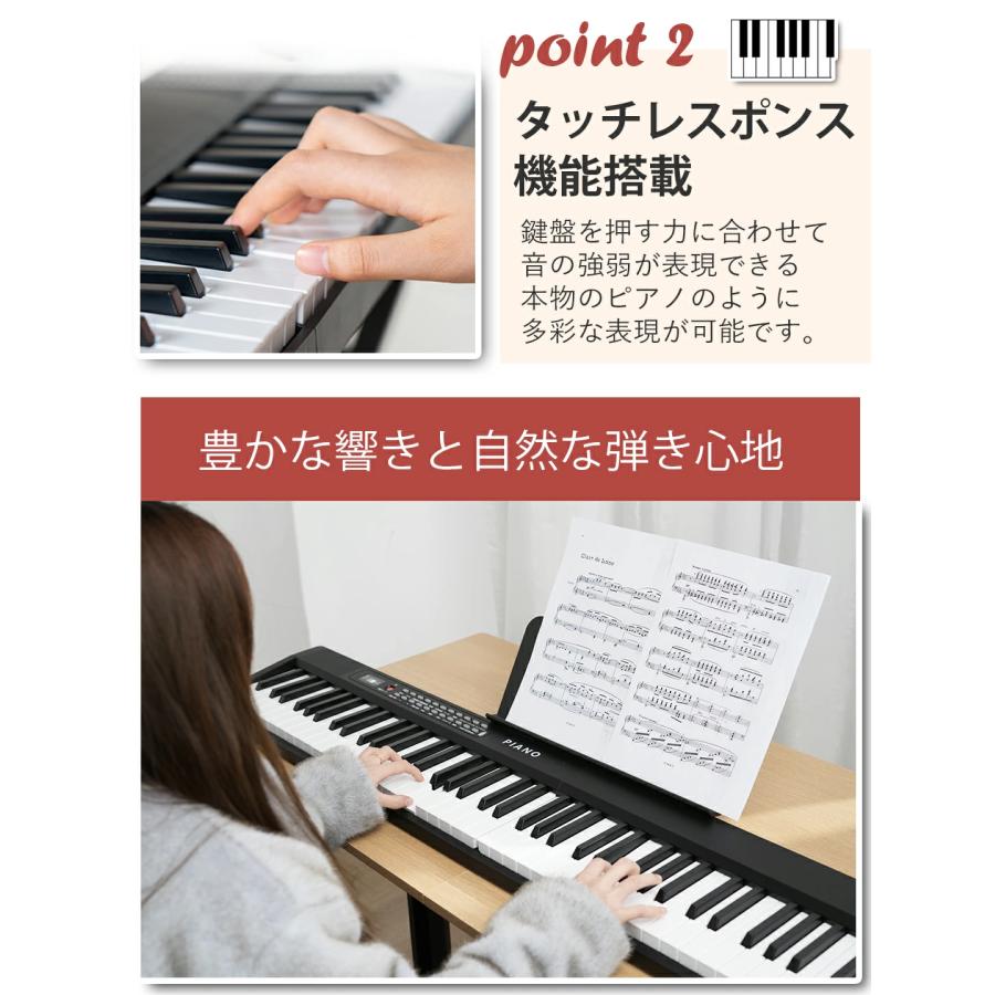 HZDMJ 折りたたみ電子ピアノ 電子キーボード 61鍵盤 88鍵盤 最大音色