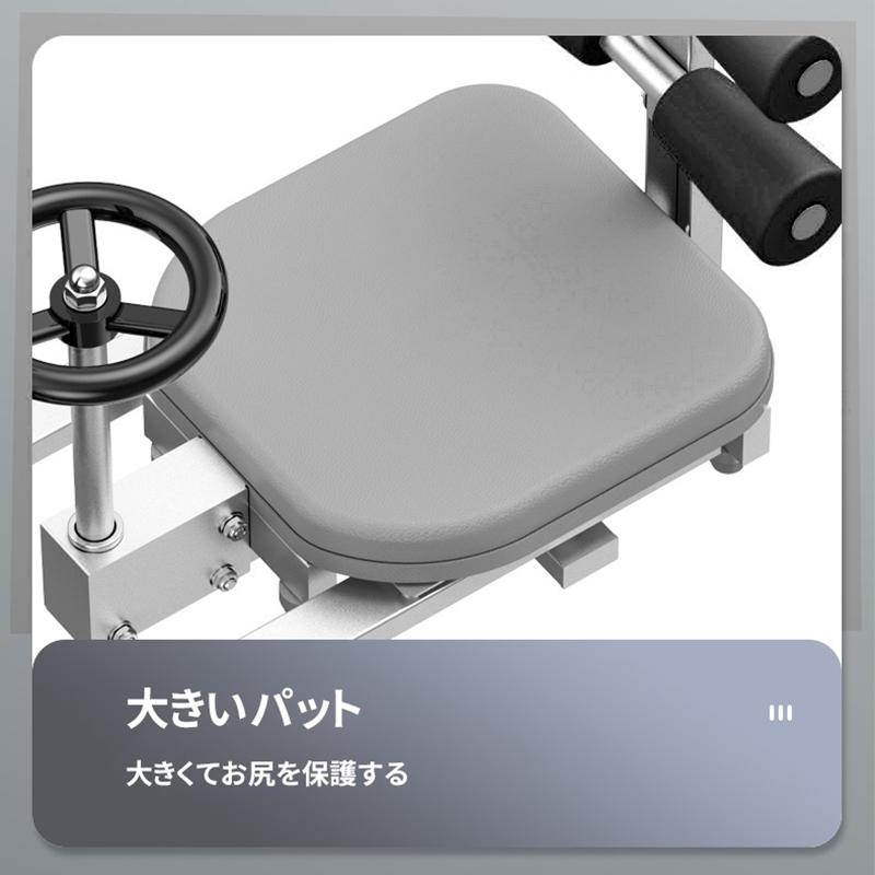 HZDMJ レッグ ストレッチャー 開脚 器具 180度 トレーニング