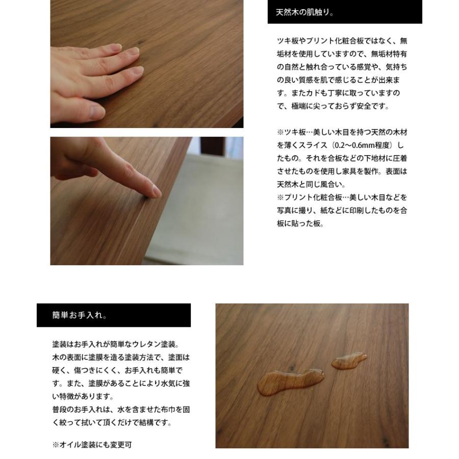 ちゃぶ台 折りたたみ 丸 おしゃれ 無垢材 ウォールナット 北欧