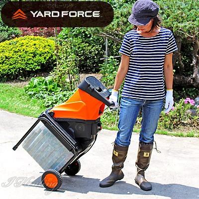 YARD FORCE（ヤードフォース） 粉砕機 電動YARD FORCE 枝シュレッダー